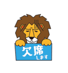NIPPON DESIGN ライオンズクラブ スタンプ（個別スタンプ：18）