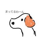 来世はぞうさん。（個別スタンプ：4）