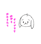 思いのままつぶやくうさぎ（個別スタンプ：3）