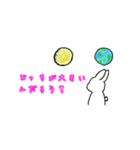 思いのままつぶやくうさぎ（個別スタンプ：5）