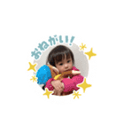 花音＆律汰（個別スタンプ：4）