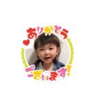 花音＆律汰（個別スタンプ：5）