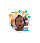 花音＆律汰（個別スタンプ：6）