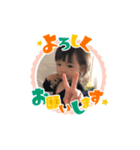 花音＆律汰（個別スタンプ：7）