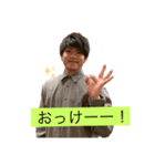きゃーずとです！（個別スタンプ：4）