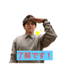 きゃーずとです！（個別スタンプ：5）
