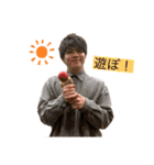 きゃーずとです！（個別スタンプ：11）