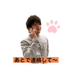 きゃーずとです！（個別スタンプ：18）