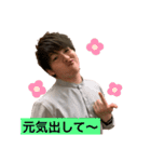 きゃーずとです！（個別スタンプ：19）