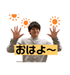 きゃーずとです！（個別スタンプ：20）