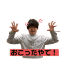 きゃーずとです！（個別スタンプ：22）