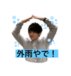 きゃーずとです！（個別スタンプ：24）