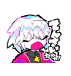 すーぱー雑描きうちのこすたんぷ（個別スタンプ：7）