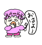 ラブテンちゃん（個別スタンプ：1）