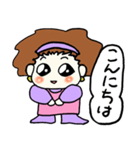 ラブテンちゃん（個別スタンプ：2）