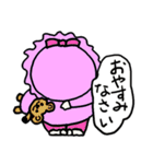 ラブテンちゃん（個別スタンプ：4）
