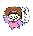 ラブテンちゃん（個別スタンプ：5）