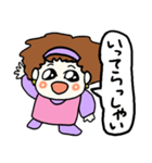 ラブテンちゃん（個別スタンプ：6）