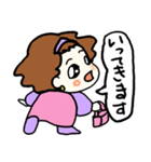 ラブテンちゃん（個別スタンプ：7）