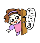 ラブテンちゃん（個別スタンプ：8）