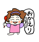 ラブテンちゃん（個別スタンプ：9）