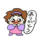 ラブテンちゃん（個別スタンプ：10）