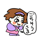 ラブテンちゃん（個別スタンプ：11）