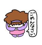 ラブテンちゃん（個別スタンプ：12）