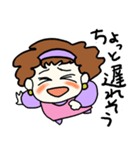 ラブテンちゃん（個別スタンプ：13）
