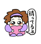 ラブテンちゃん（個別スタンプ：14）