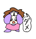 ラブテンちゃん（個別スタンプ：15）