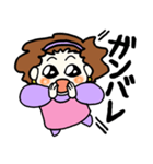 ラブテンちゃん（個別スタンプ：16）