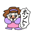 ラブテンちゃん（個別スタンプ：17）