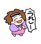 ラブテンちゃん（個別スタンプ：18）