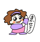 ラブテンちゃん（個別スタンプ：19）