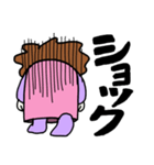 ラブテンちゃん（個別スタンプ：20）