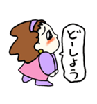 ラブテンちゃん（個別スタンプ：21）