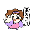 ラブテンちゃん（個別スタンプ：22）