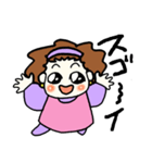 ラブテンちゃん（個別スタンプ：23）