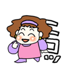 ラブテンちゃん（個別スタンプ：26）