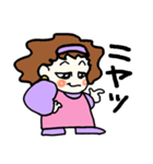 ラブテンちゃん（個別スタンプ：29）