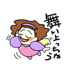 ラブテンちゃん（個別スタンプ：32）