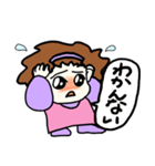 ラブテンちゃん（個別スタンプ：34）