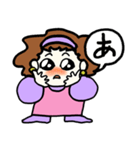 ラブテンちゃん（個別スタンプ：35）