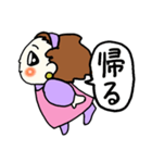 ラブテンちゃん（個別スタンプ：36）