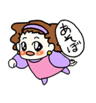 ラブテンちゃん（個別スタンプ：37）