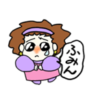 ラブテンちゃん（個別スタンプ：39）