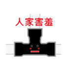 あなたは優れた配管工です（個別スタンプ：5）