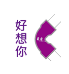 あなたは優れた配管工です（個別スタンプ：10）