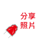 あなたは優れた配管工です（個別スタンプ：31）